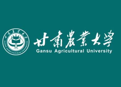 甘肃农业大学与中国农业科学院饲料研究所达成合作协议